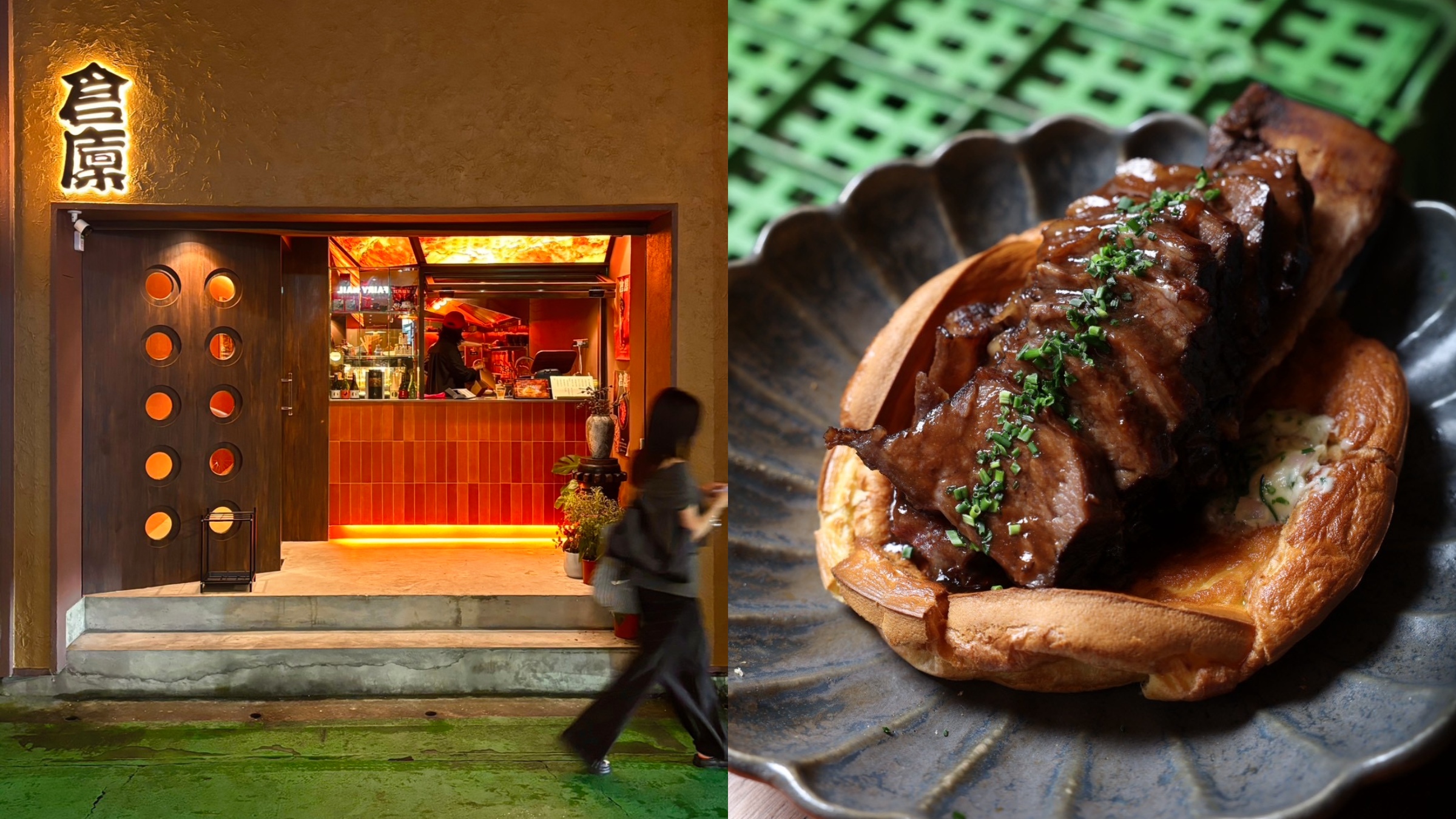 index-news-swiper-1